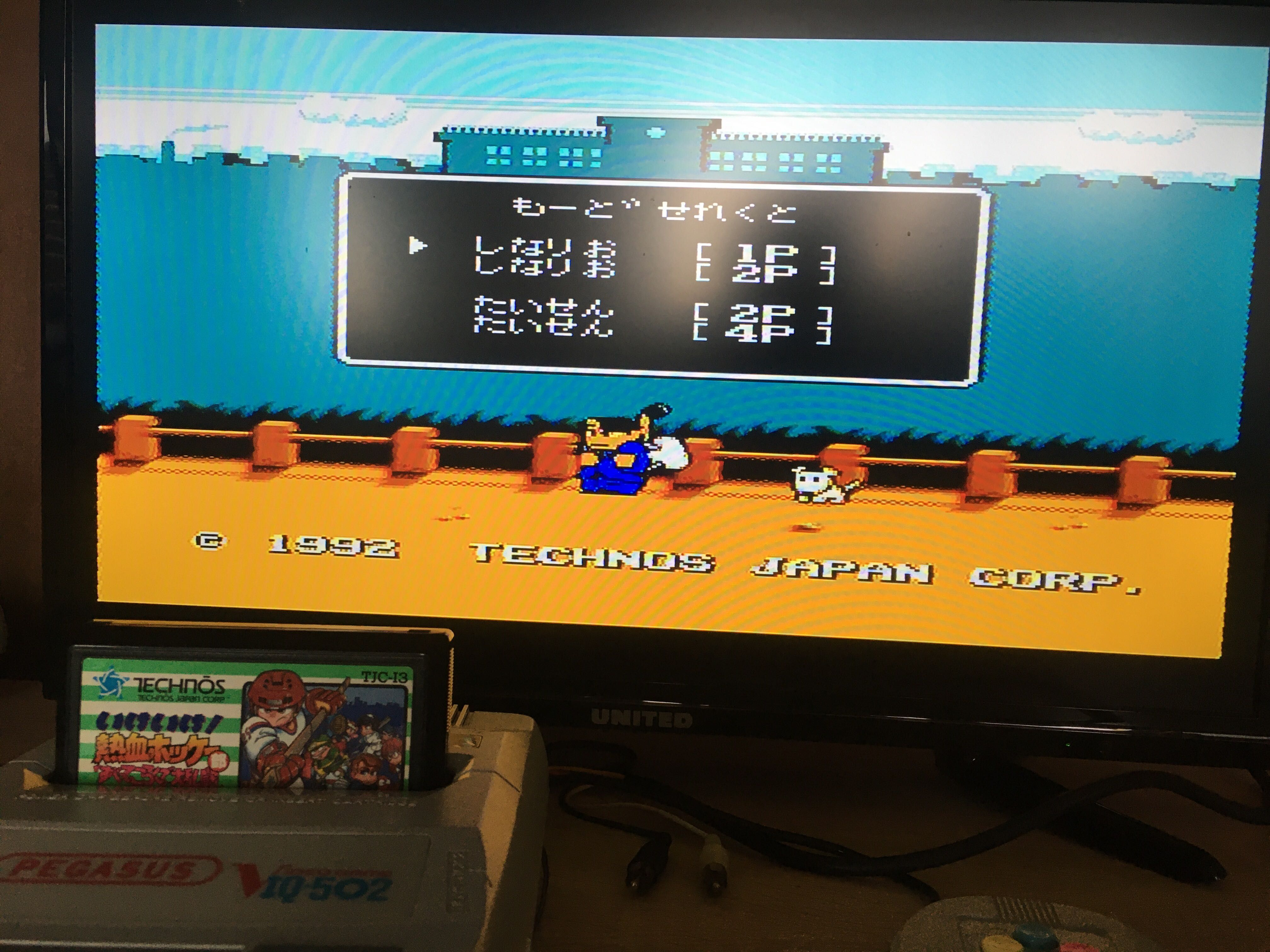 Pegasus gry Kunio Kun Hockey. Oryginalna Famicom