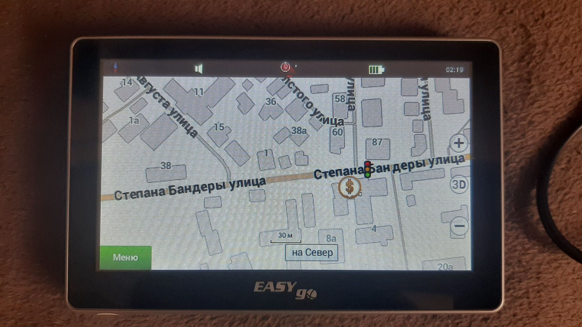 Навігатор EasyGo 555