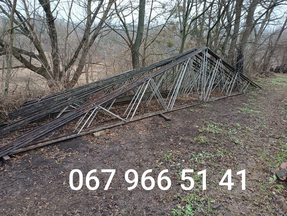 Металеві конструкції