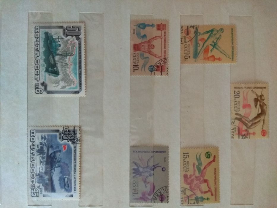 Продам кол. марок (первая часть объявления (коллекции) из трёх).
