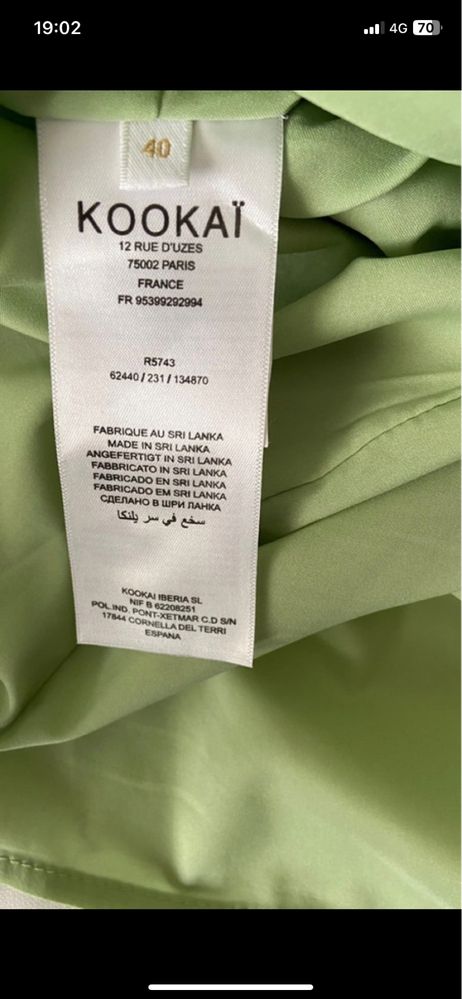 Vestido verde Kookaï NOVO
