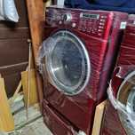 Pralka LG tromm Steam Washer