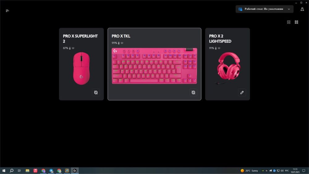 Logitech g pro x superlight 2 magenta