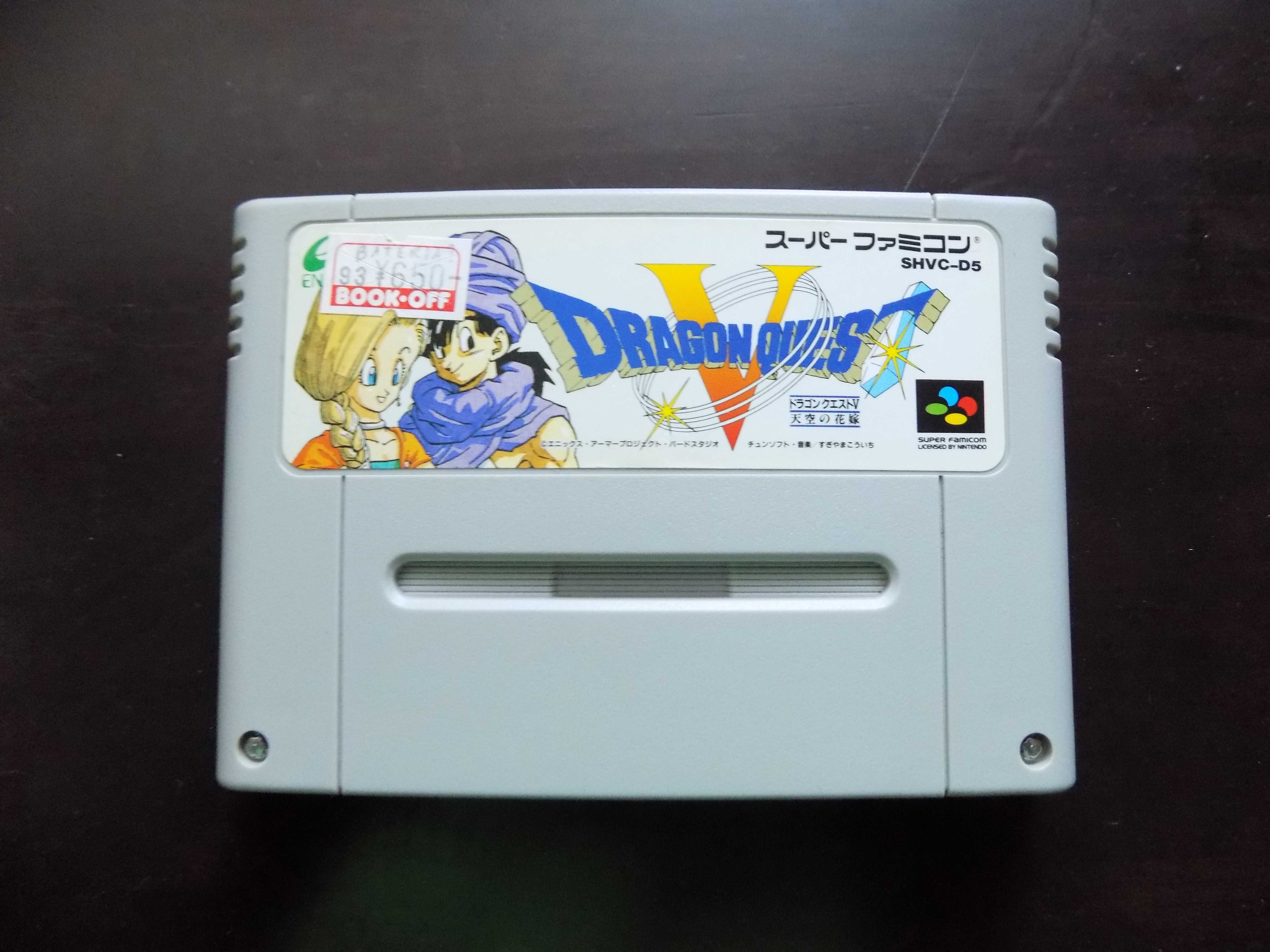 Dragon Quest V Super Famicom