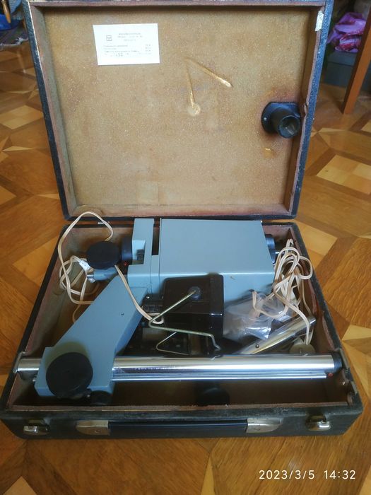 Фотоувеличитель УПА-601