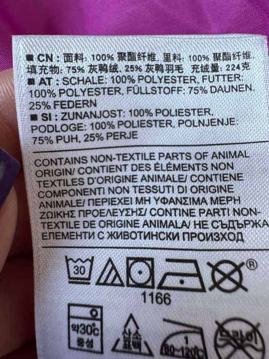 Куртка пуховик GAP