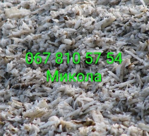 Жом,  свіжиий  !