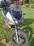 Honda Varadero 125 Stan Bardzo dobry