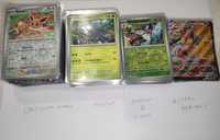 Cartas Pokémon, MEW 151, Paldean Fates, Paradox, obesidian, Paldea