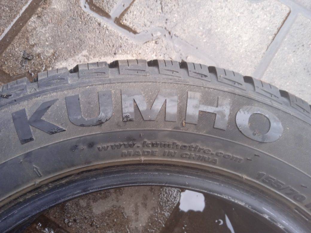 Opony całoroczne Kumho 155/70R13