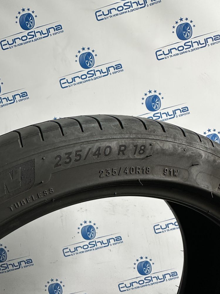 Літні шини пара 235 40 18 91W Michelin Primacy4 5мм 2020рік