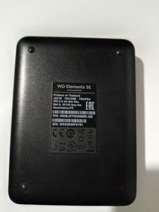 Dysk zewnętrzny HDD WD Elements SE 1TB Czarny