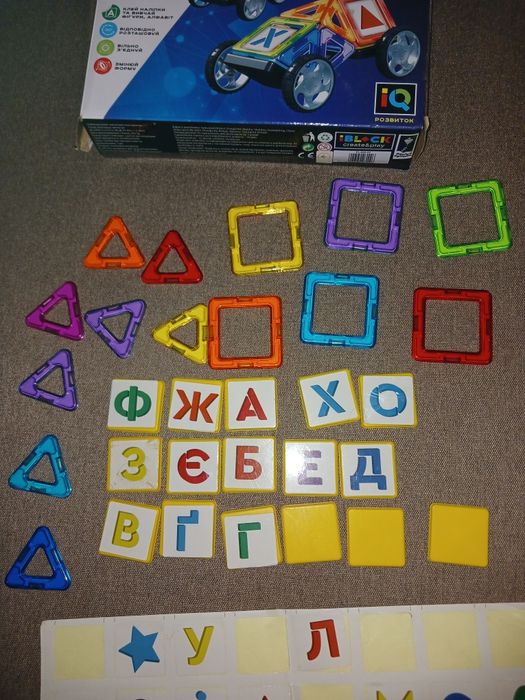 Магнітний конструктор iblock 32 деталі