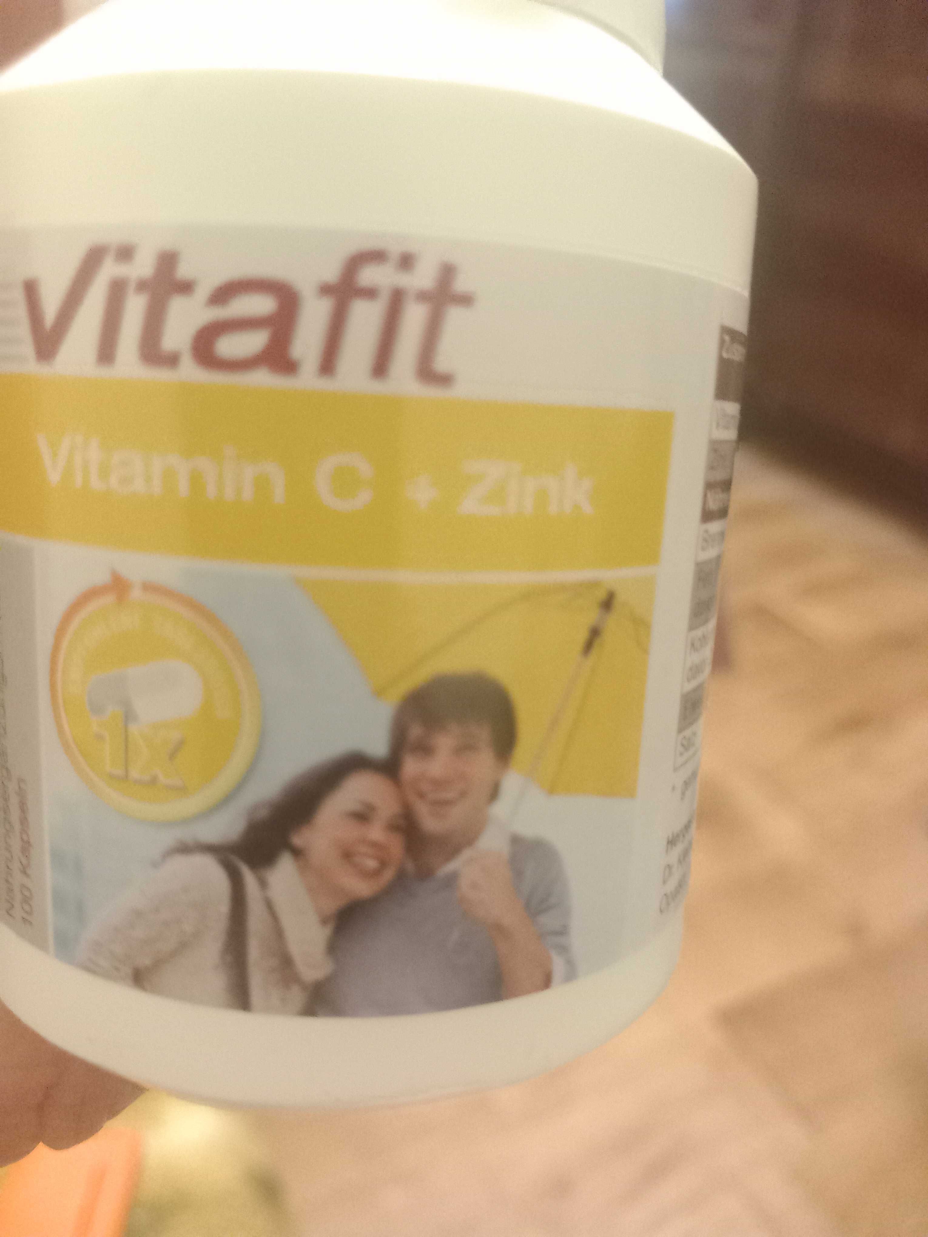 Продам Vitafit. Витамины из Германии