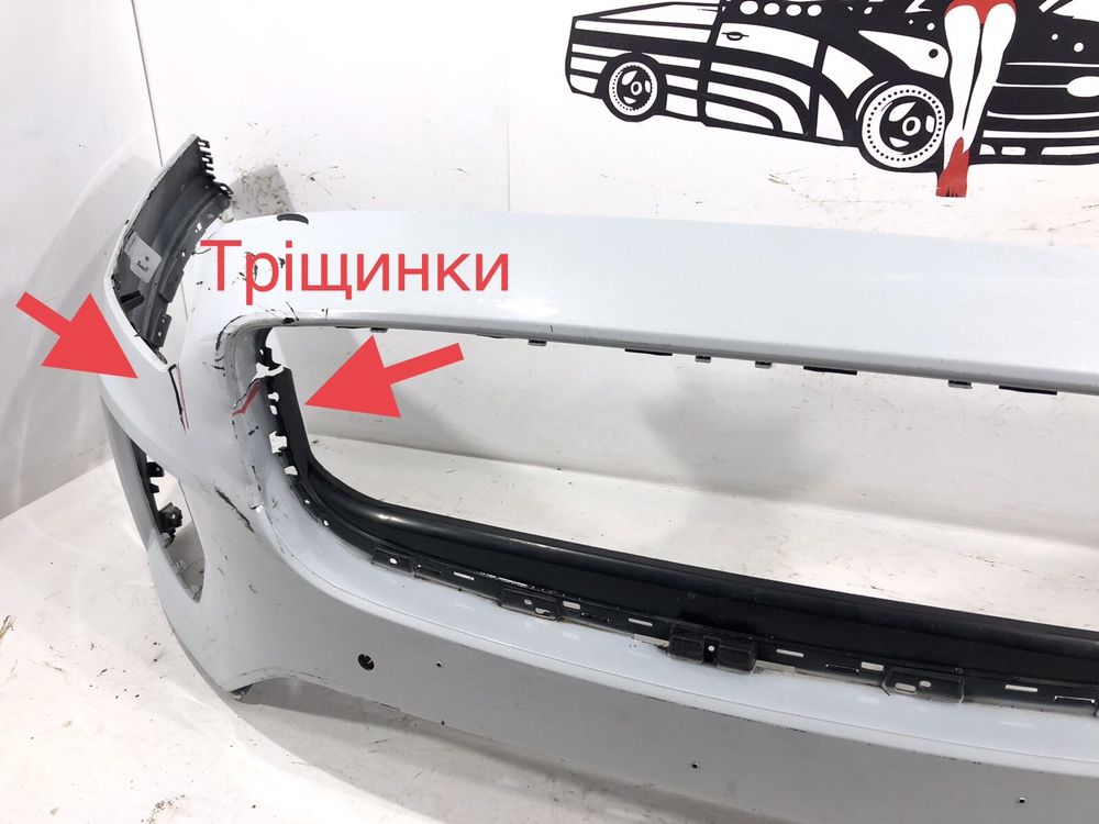 Бампер передний Jaguar E-pace R Dynamic (2018-2021г.) J9C3-17F003-C