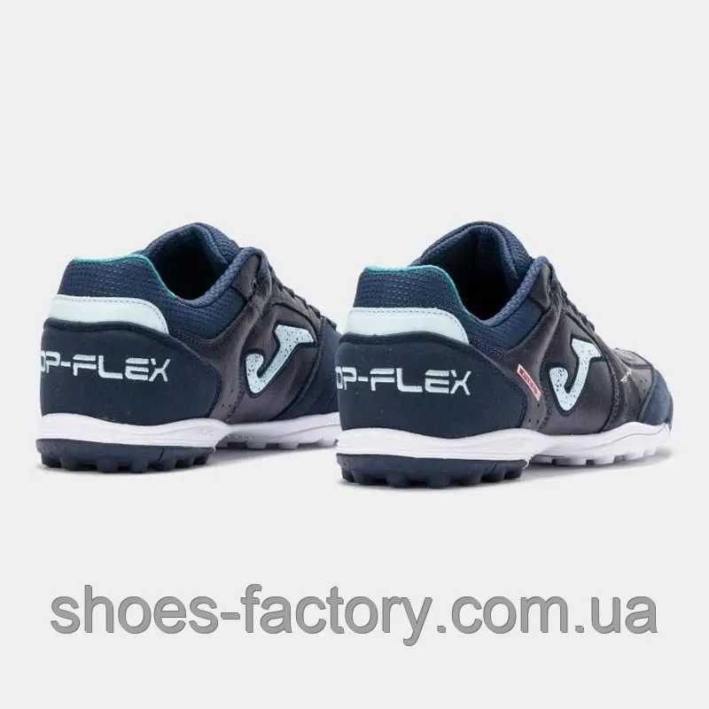 Сороконіжки Joma TOP FLEX TOPS2504TF