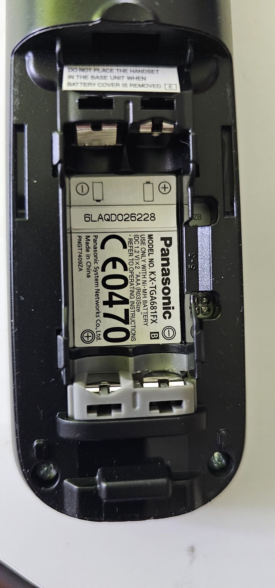 Słuchawka do tel. bezprzewodowych Panasonic