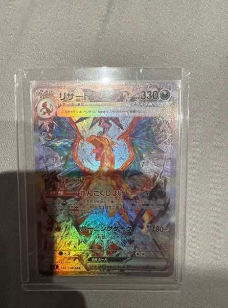 Cartas Pokémon PTCG Cosplay de Alta Qualidade com Capa (6 Diferentes)