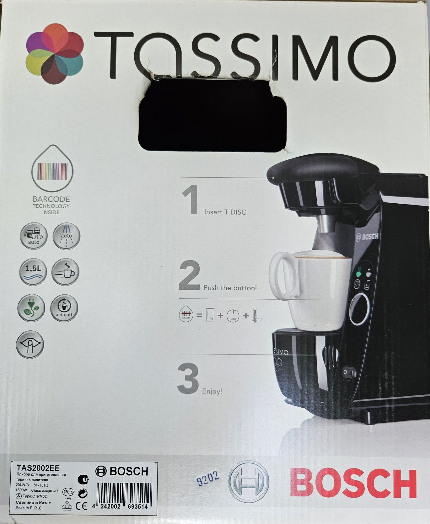 Bosch Tassimo TAS2002EE ekspres na kapsułki