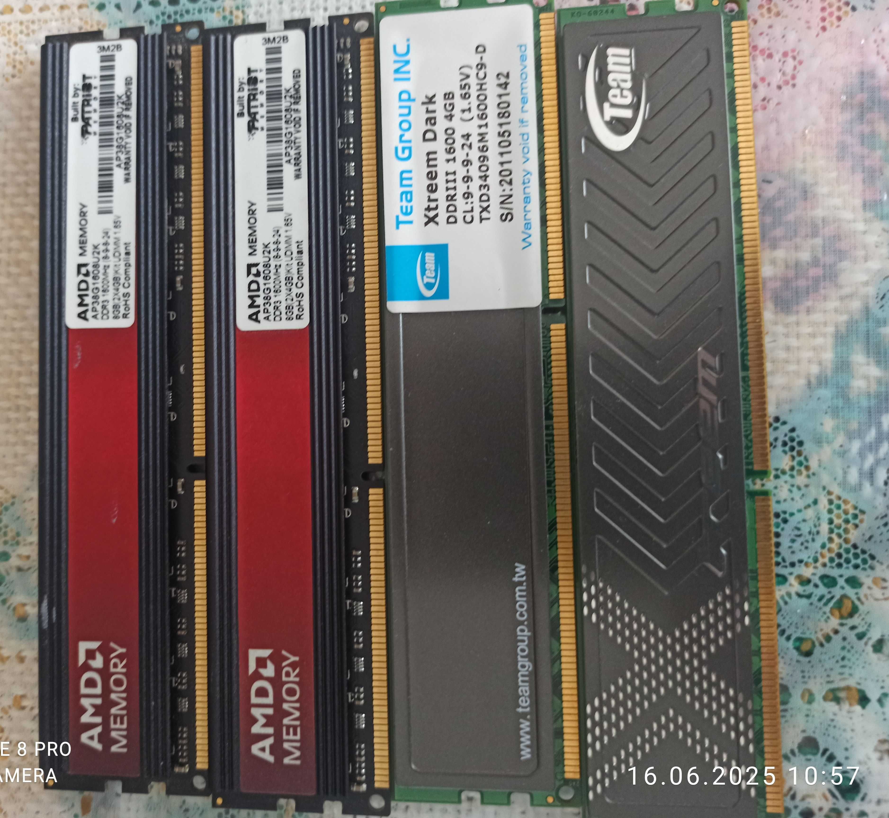 DDR3 4ГБ, 4 планки