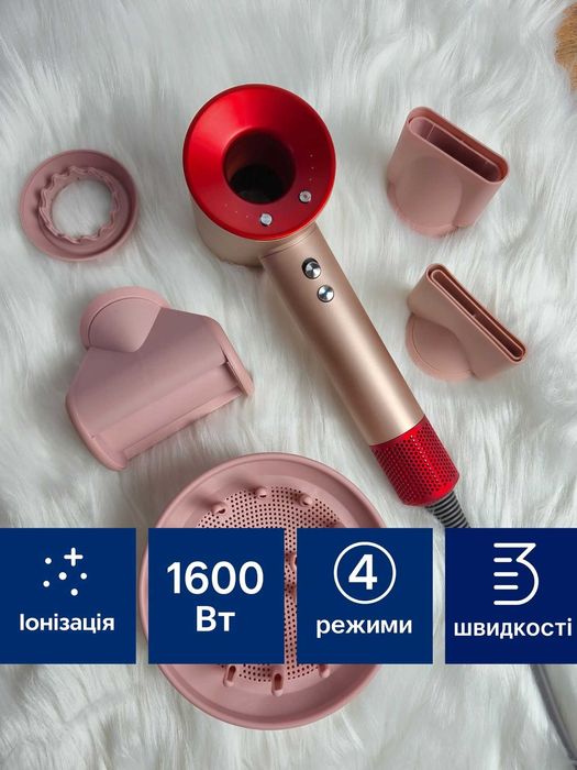 Фен для волосся з іонізацією 1600 Вт Hairdryer 5 насадок