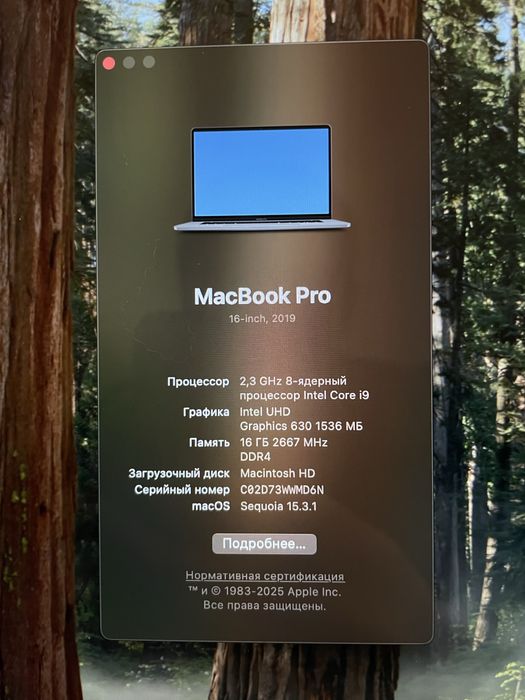 MacbookPro 16 2019 IntelCore i9 16/1T
