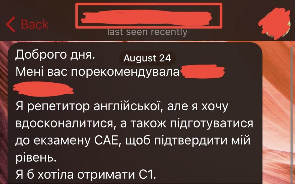 Репетитор англійської / Розмовна англійська / Міжнародні екзамени