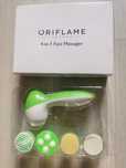 Масажер для обличчя oriflame