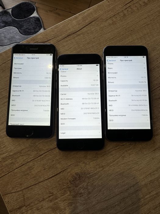 Iphone 6 16 gb Neverlock