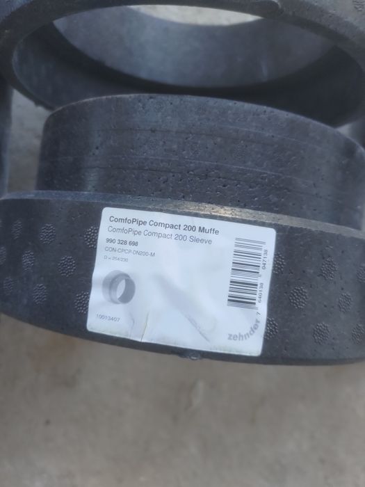 Kanał powietrzny Zehnder Comfopipe Compact 200