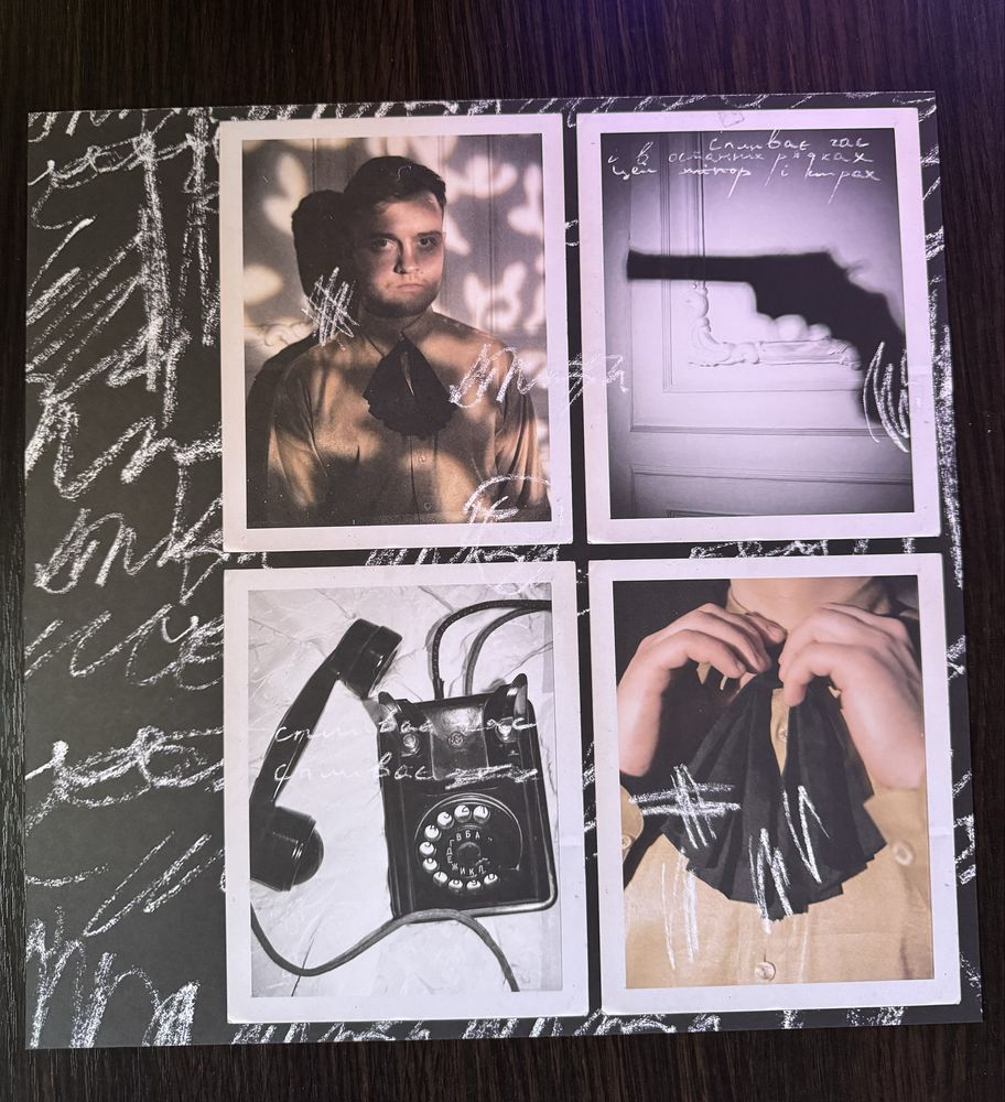 Ziferblat - Перетворення Vinyl, Album, LP, Limited Edition,180g,Signed