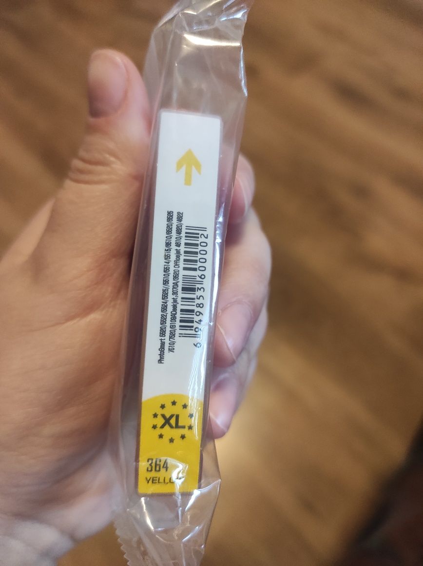 Toner do drukarki HP żółty