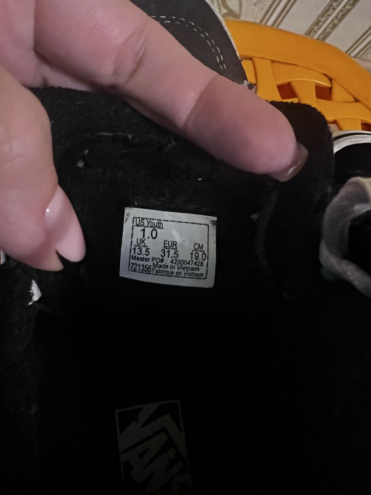 Кеди Vans демісезонні