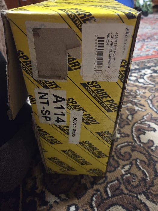 Планетарка, хвостовик JCB 535 105