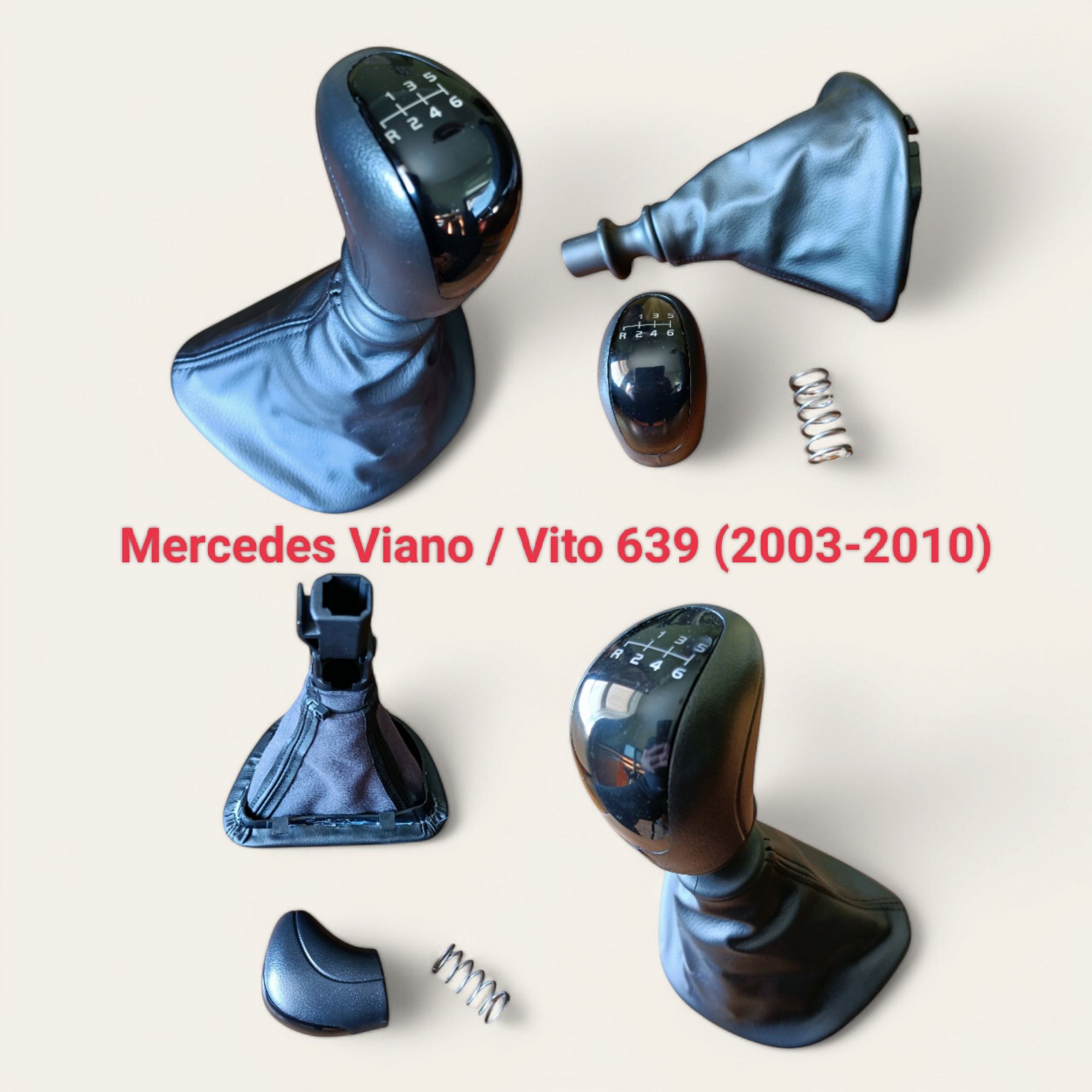 Ручка КПП ричаг куліса Мерседес Віто Віано Vito 638 639 Спрінтер 906