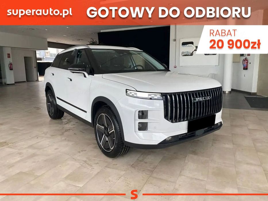 Jaecoo 7 1.5 T-GDI Super Hybrid Select DHT 347KM