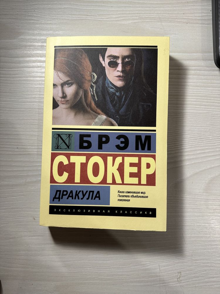 продаю книги