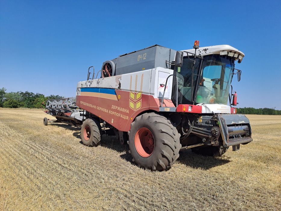 Зерно збиральний комбаін