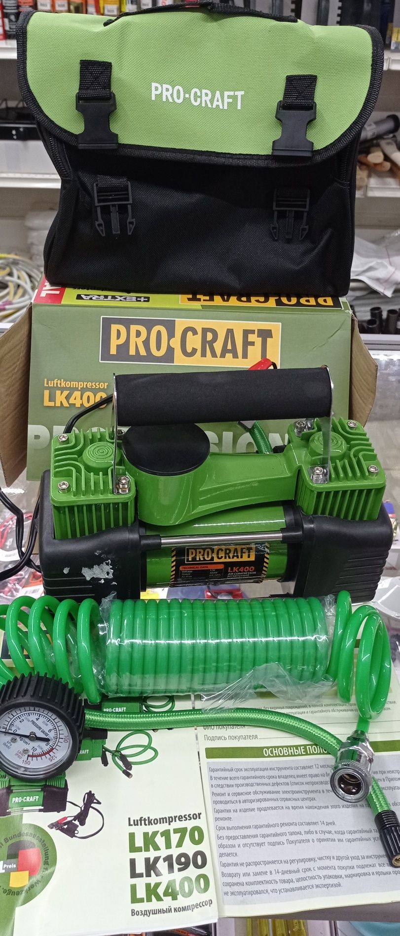 Автомобильный компрессор Procraft LK400