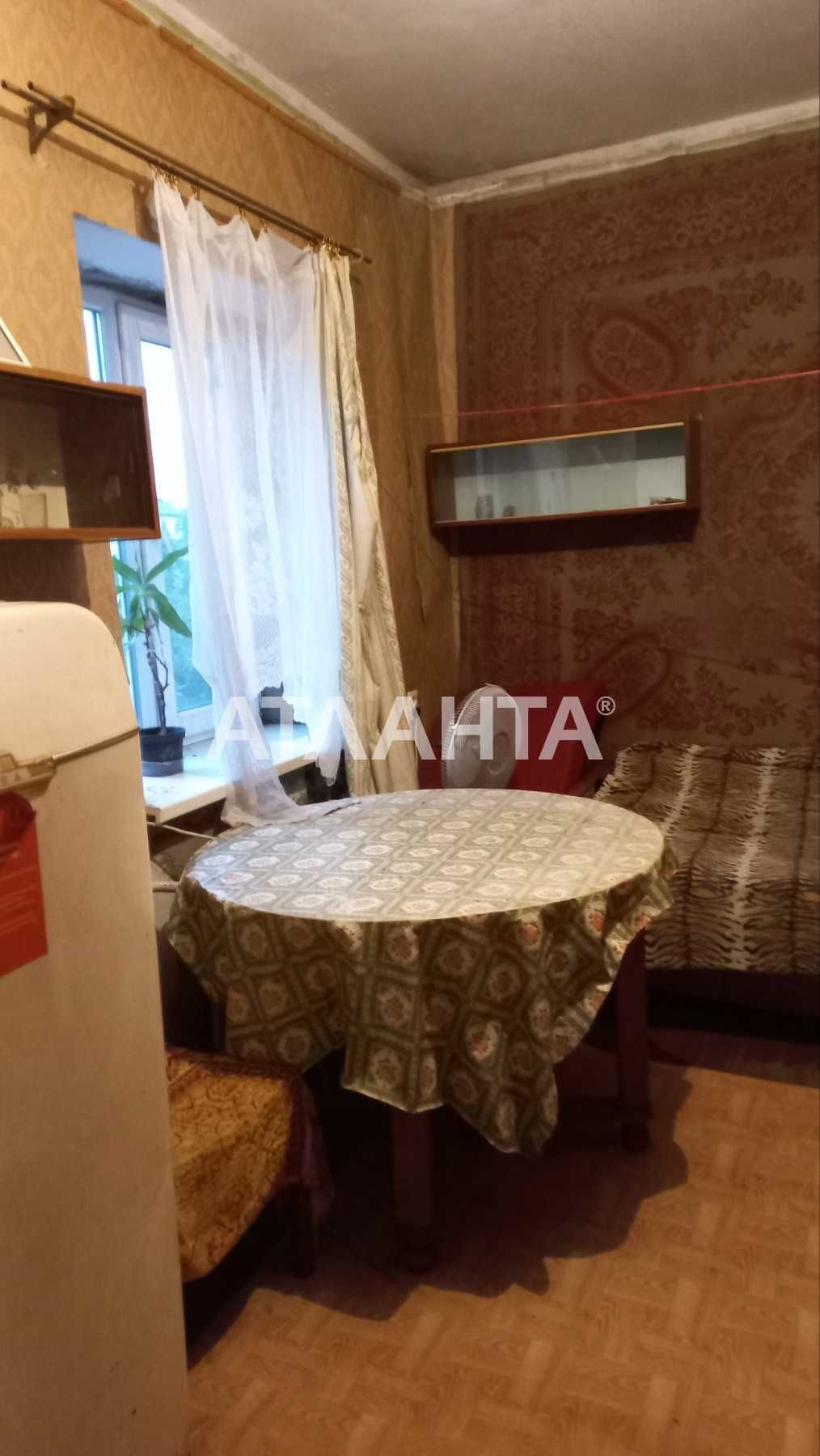 Часть домовладения 80 кв.м. в Крыжановке. Документы дом/земля.