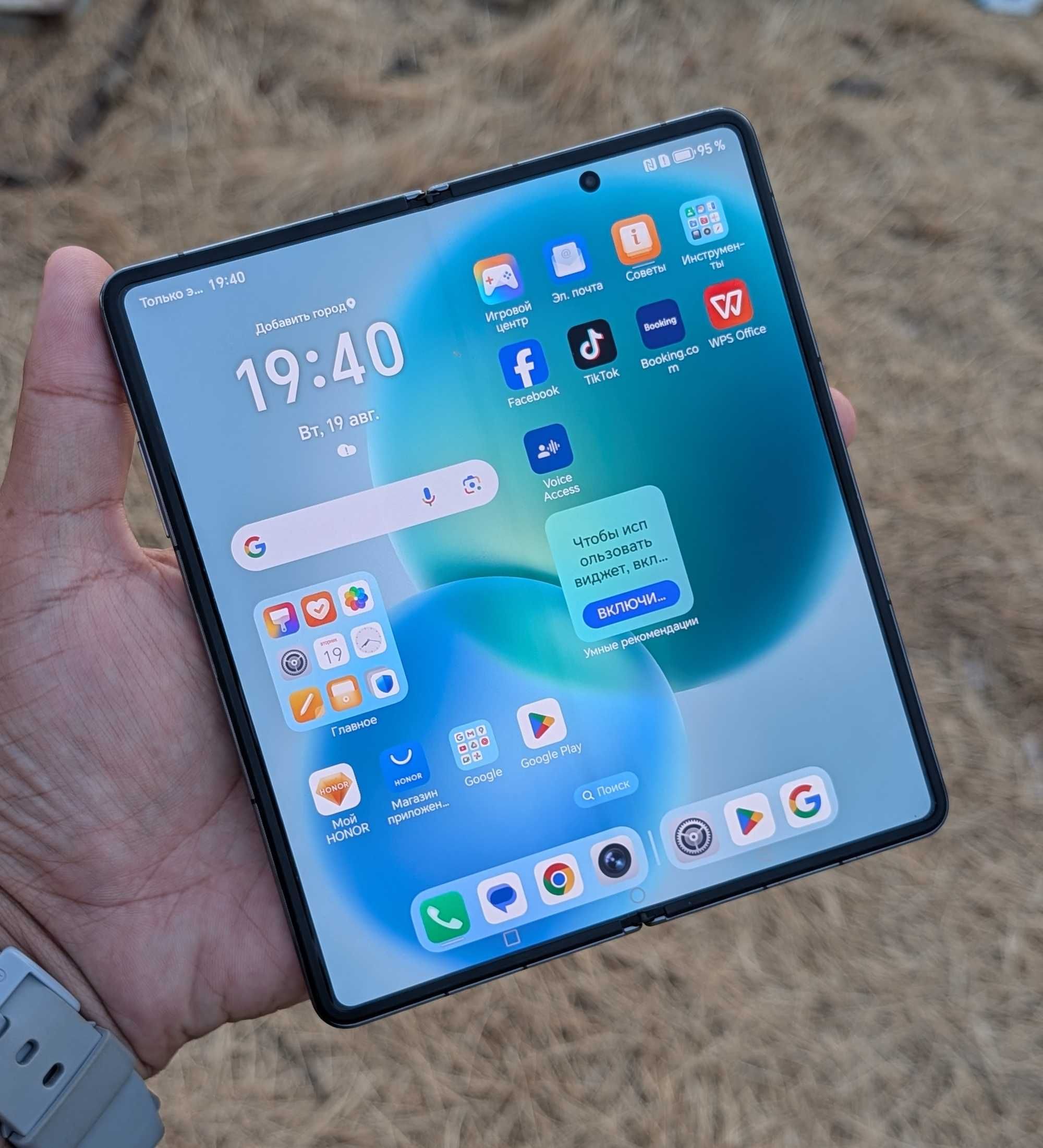 Honor magic VS 12/ 512gb глобал