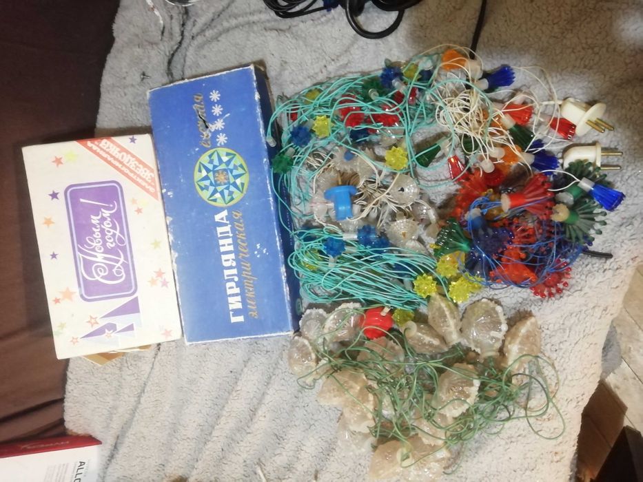 Гірлянда гирлянда ссср 1 лотом