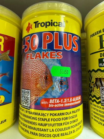 tropical płatki dla paletek wybarwiające GRUBY KOCUR sklep zoologiczny