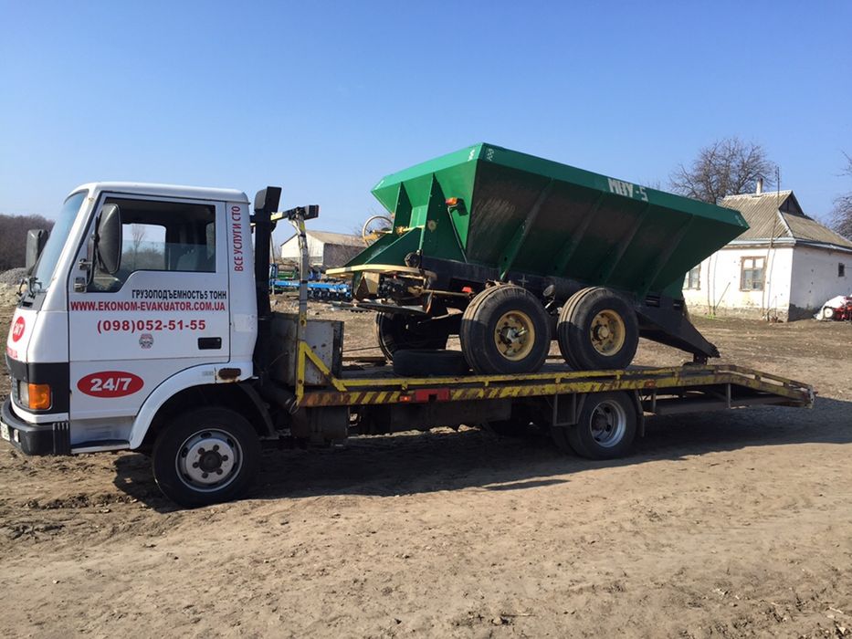 Перевозки Евакуатор Корсунь
