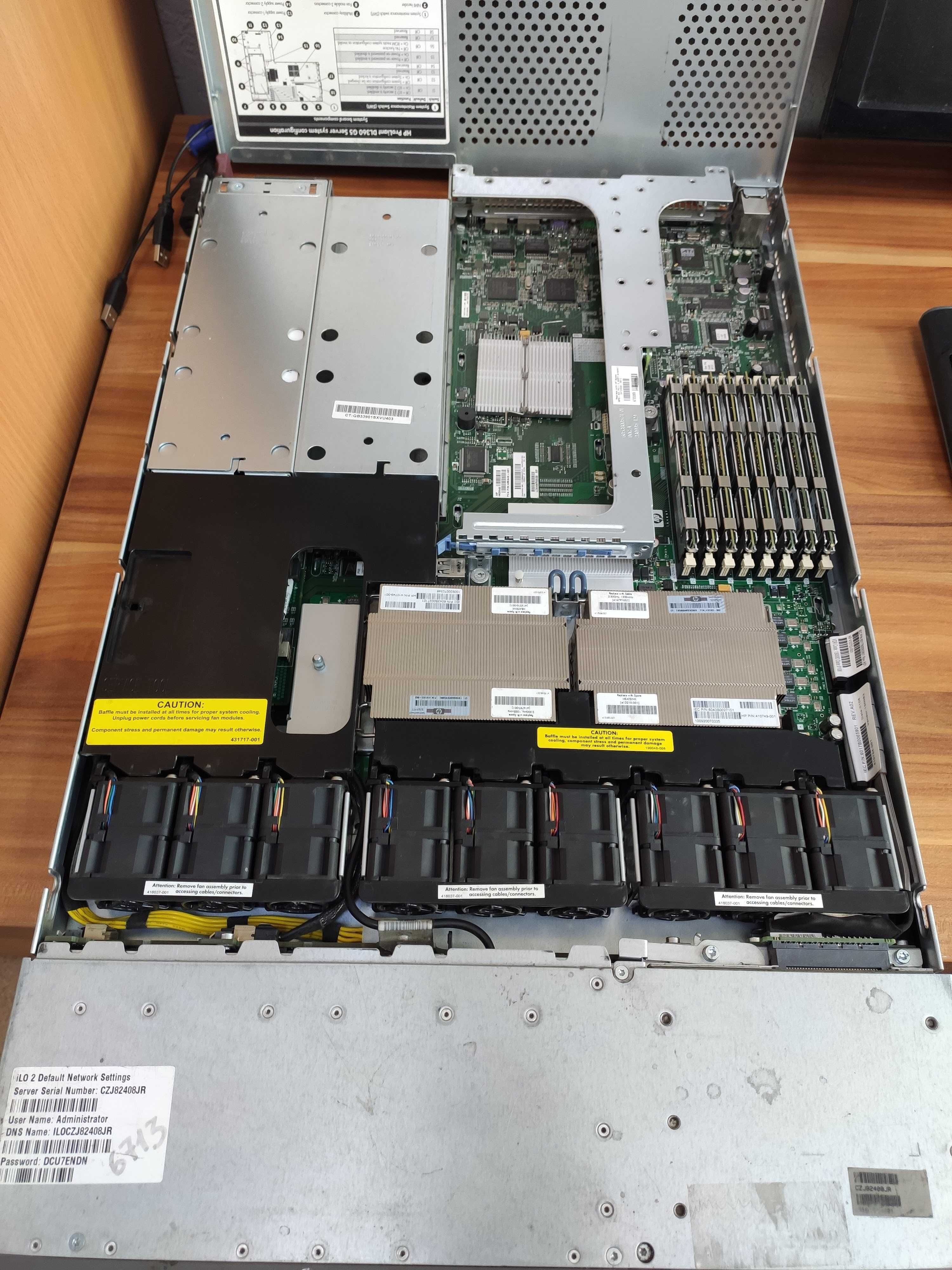 Сервер HP Proliant DL360 G5 16Gb 2x146Gb SAS 10k +БОНУС