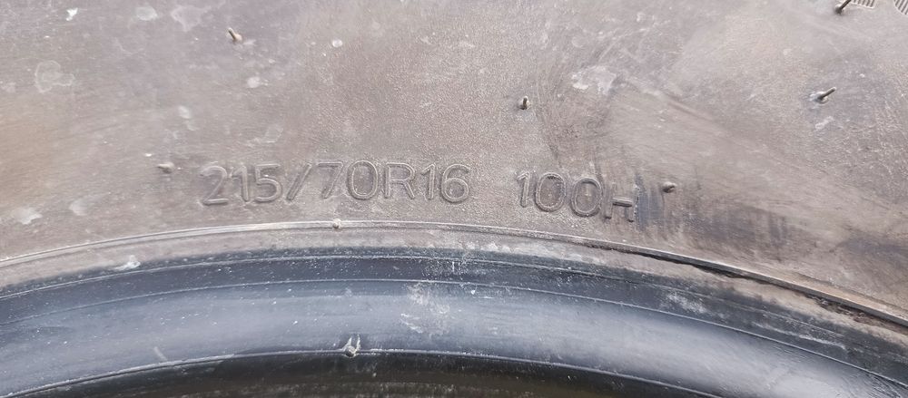 Opony letnie 4szt. Hankook Ventus Prime XL 225/70 R16