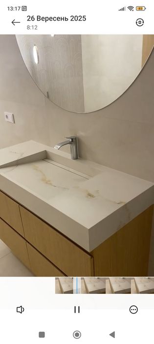Займаюсь виробленням умивальників  з керамограніту