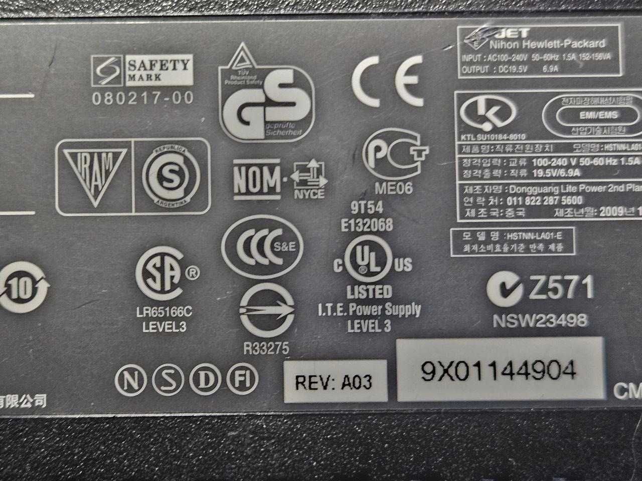 Блок питания HP HSTNN-LA01-E  19.5v 6.9A  `135W