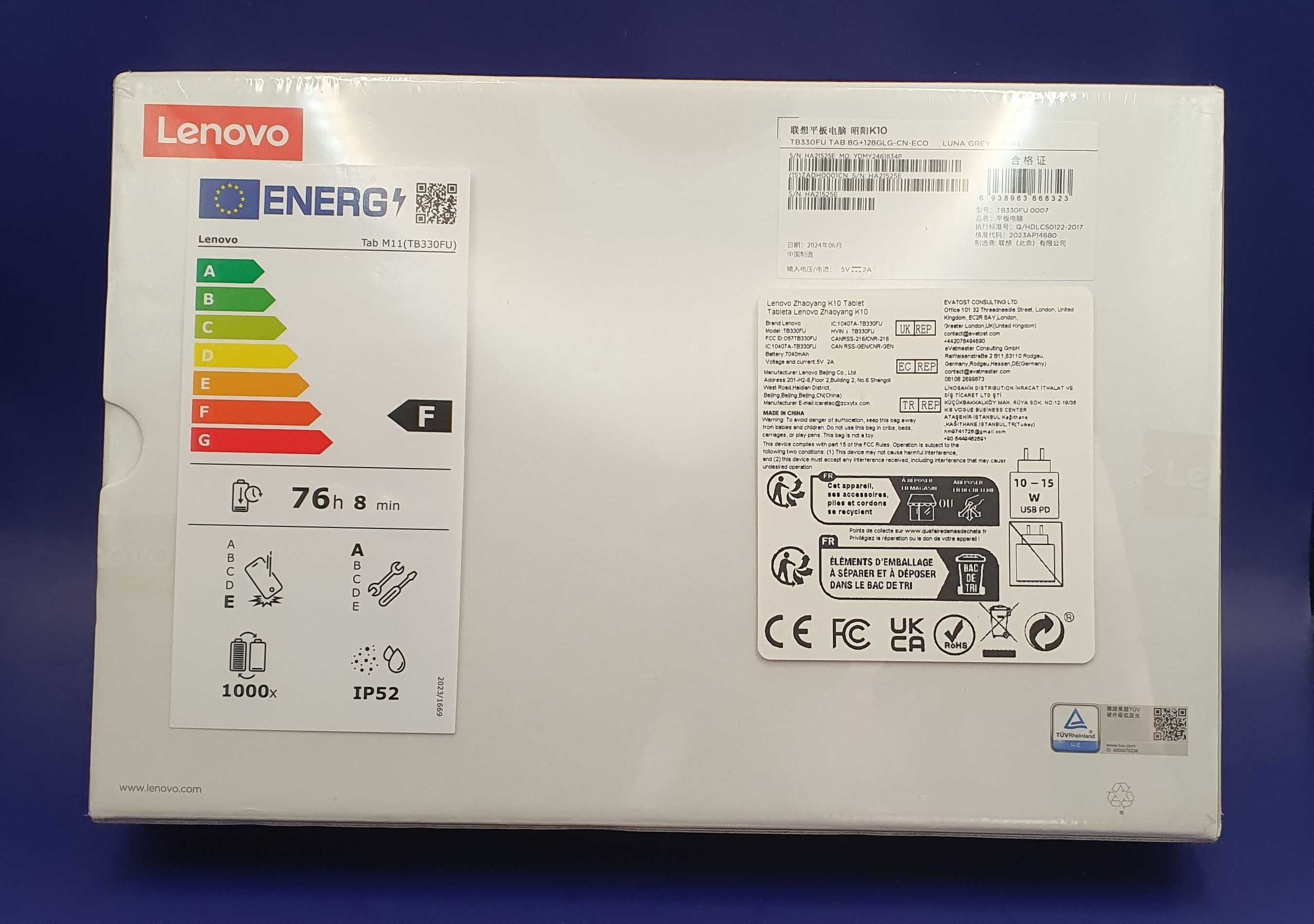 Tablet Lenovo M11 (K10) 8/128GB
