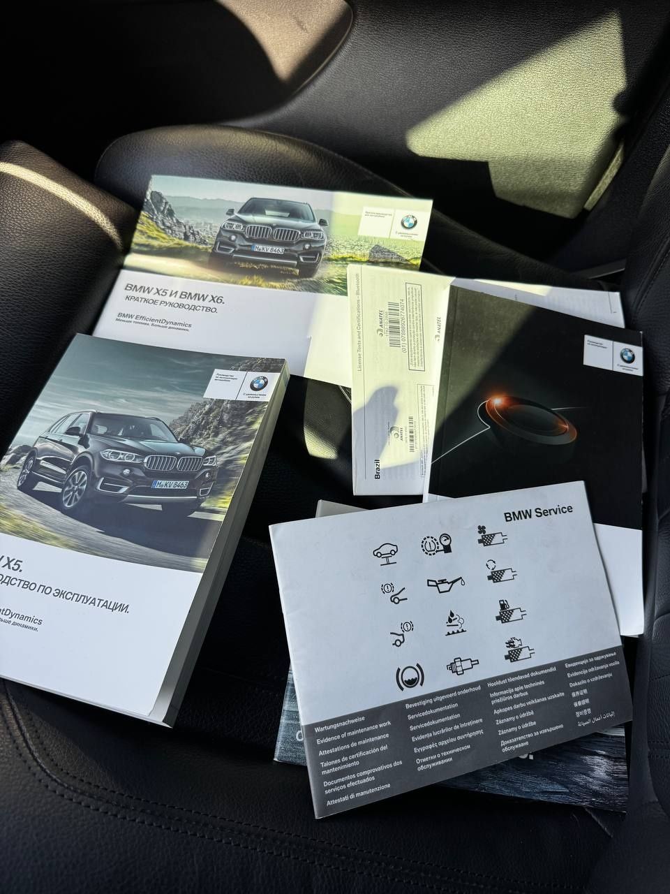 Bmw x5 f15 3.0 d 2015